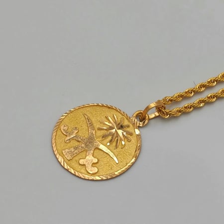 عقد ذهب عيار 21 - Necklace 21k