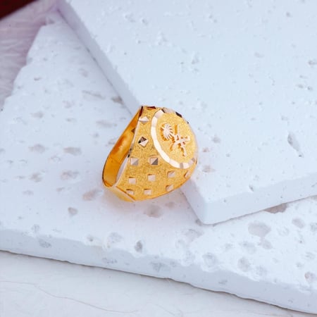 خاتم عيار 21 شعار السعودية - 21K Saudi logo Ring