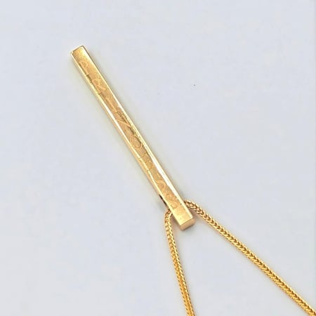 Bar Necklace 18K - سلسال بتعليقة قابلة للحفر اسم عيار 18