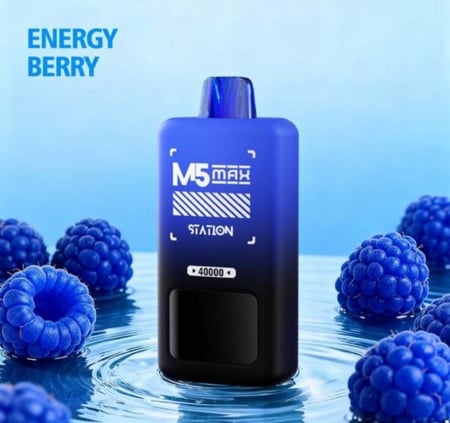 سحبة ام فايف ستيشن 40 الف سحبة (MG20)