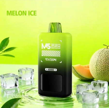 سحبة ام فايف ستيشن 40 الف سحبة (MG20)