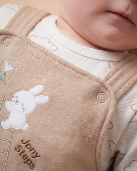 افارول أولادي ميلتون مطرز ارنوب يصعد علي سلم وطائرة وراقية وكوخ + كنزة قطيفة مطبوعة غيوم