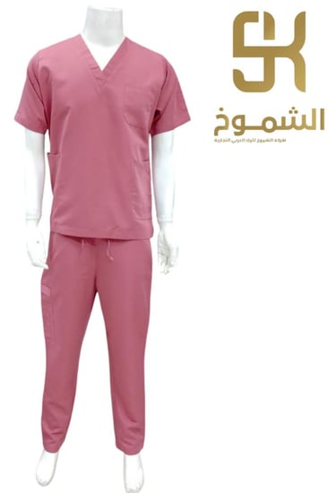 ملابس الزي الموحد