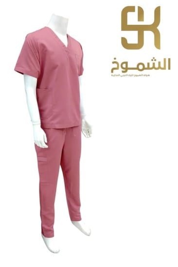 ملابس الزي الموحد