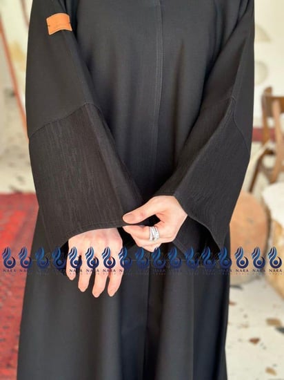 عباية أريج كريب خيال