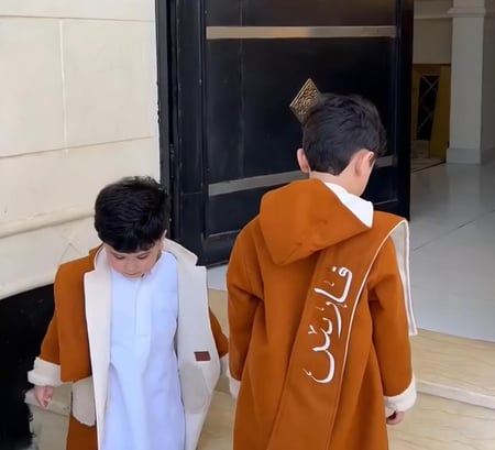 فروه للاطفال دبل فيس مع شال