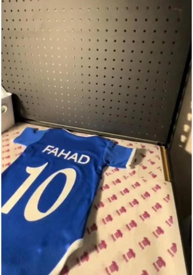 بربتوز اطفال