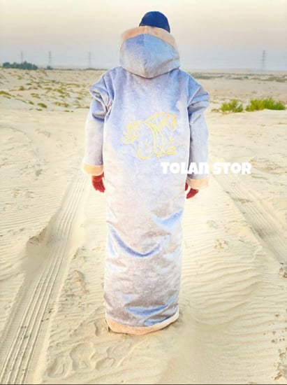 فروه شتويه رجاليه