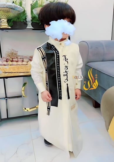 دقلة البشت بشكل جديد - متجر تولان