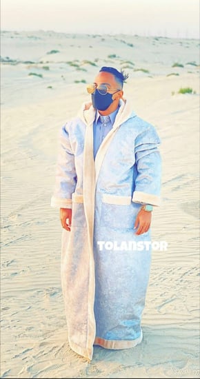 فروه شتويه رجاليه