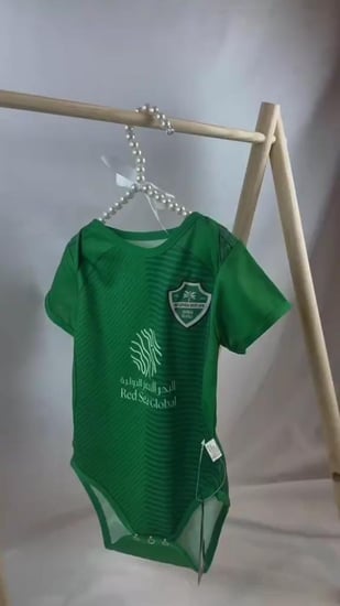 بربتوز اطفال