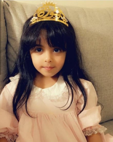 تاج بالاسم للاطفال