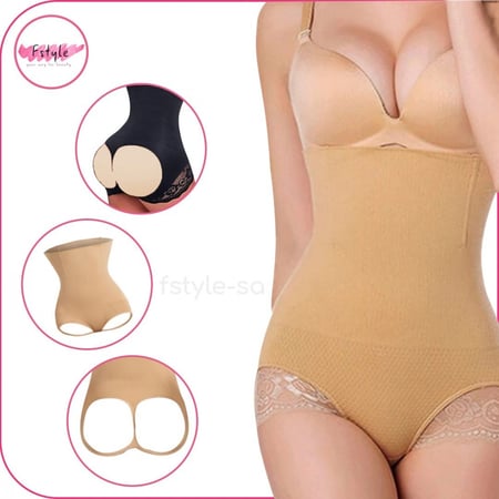 مشد برازيلي