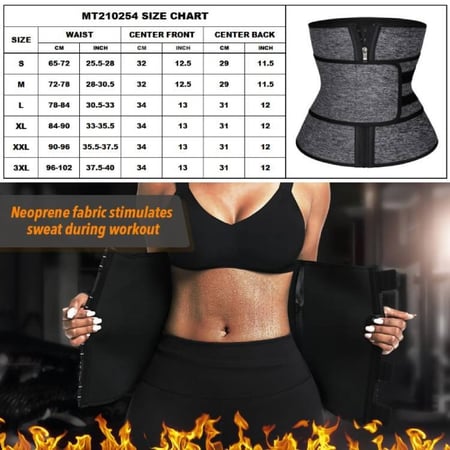 مشدات التجميل