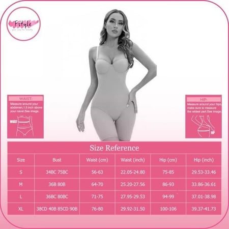 مشد بيون كاب الكامل