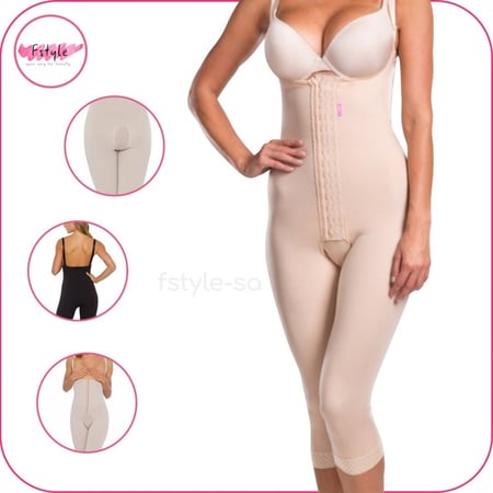 مشدات برازيلية