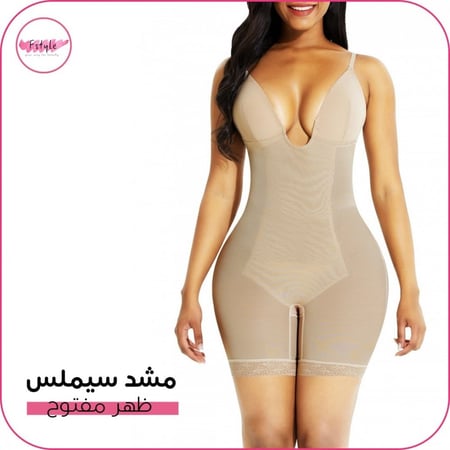 مشد النفاس من نعومي