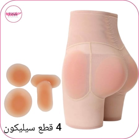 مشد شورت بحشوات من السيليكون