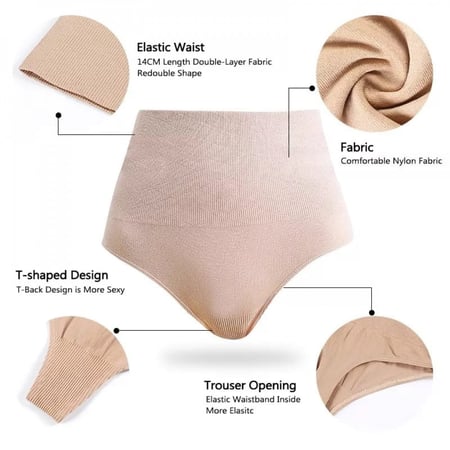 مشدات اصلية