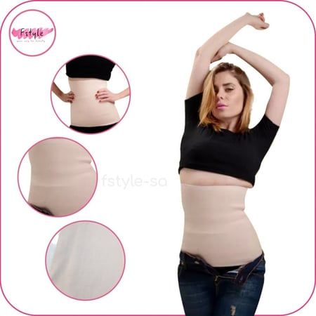 مشدات برازيليه