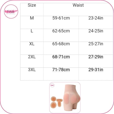 مشد شورت بحشوات من السيليكون