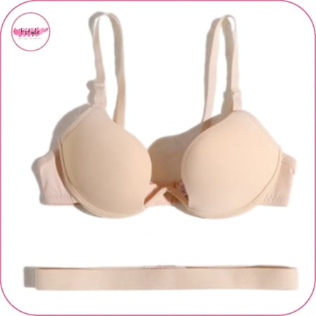 حمالة صدر بوش أب سادة بيج