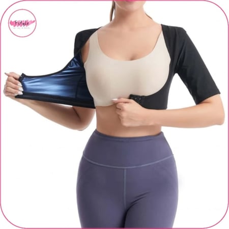 مشد حراري نص كم