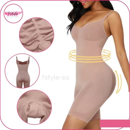 مشد بعد الولادة من صيدلية النهدي