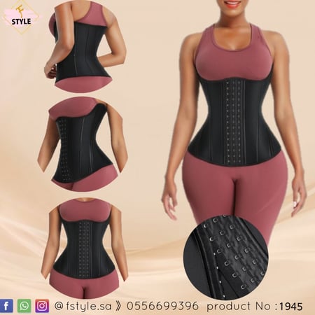 مشدات برازيلية