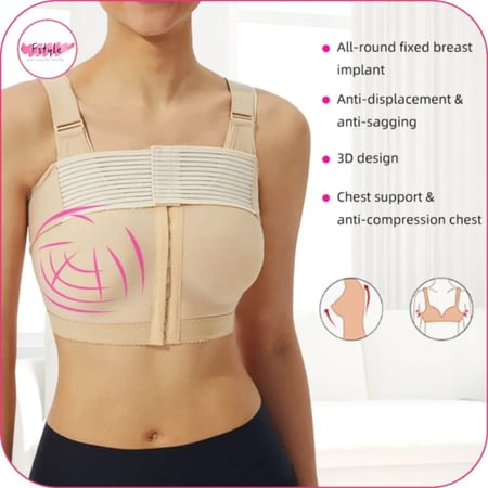 مشد الصدر مع حزام ضغط  لبعد العمليات الجراحية
