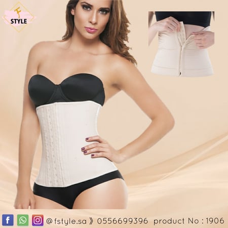 مشد عمليات التجميل