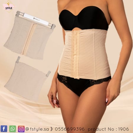 افضل مشد للصدر بعد العملية