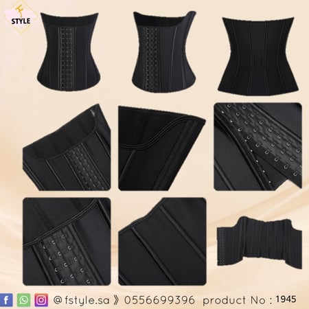 مشد رياضي للخصر والبطن