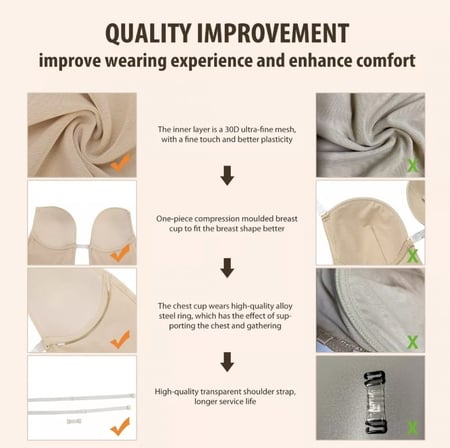 مشدات شي ان