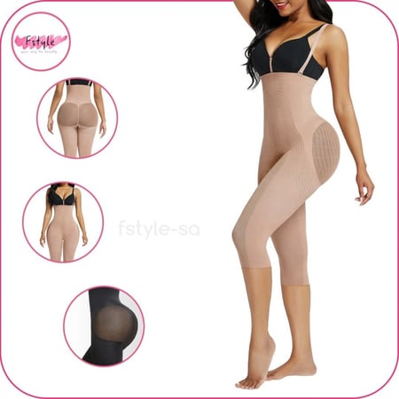 مشدات الريس