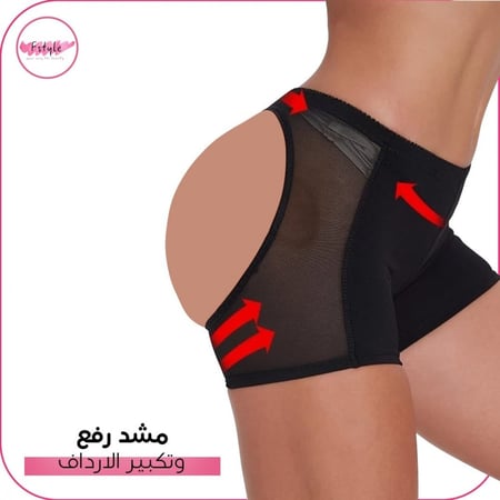 مشد رفع المؤخرة