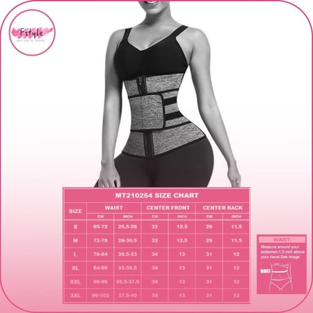 حزام التنحيف وحرق الدهون حراري