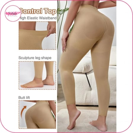 مشد ليقنز بخصر عالي ورفع الارداف