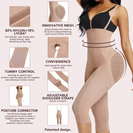 مشدات الريس