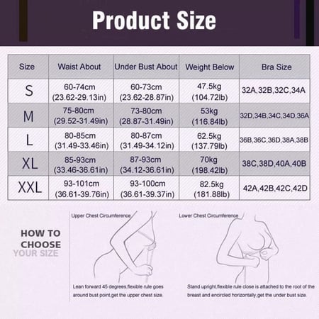 مشد  الظهر ورفع الصدر المرن