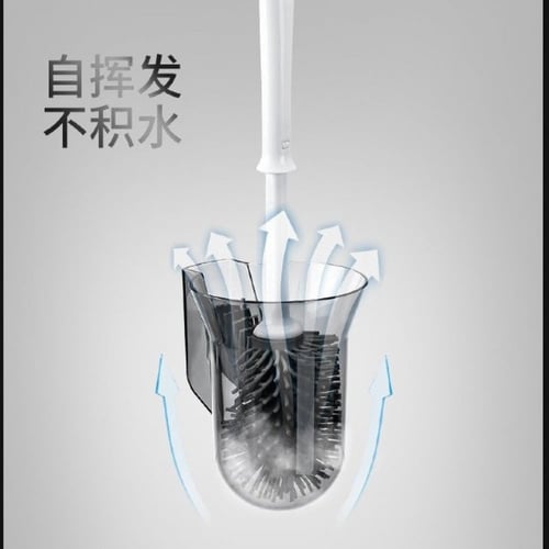 حامل ادوات التنظيف-5290