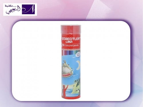 مجموعة أقلام ستادلر رصاص خشبية ملونة مقاومة للكسر...