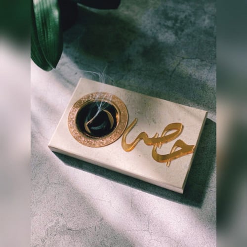 مبخرة رخام ابيض