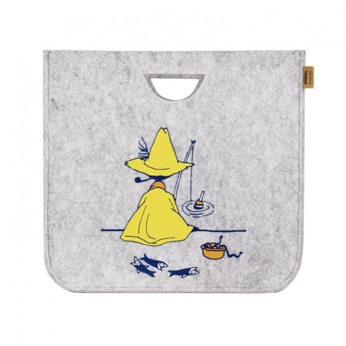 سلة تخزين ( البحر ) حجم صغير