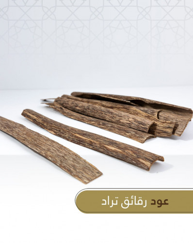 رقائق تراد VIP - أوقية