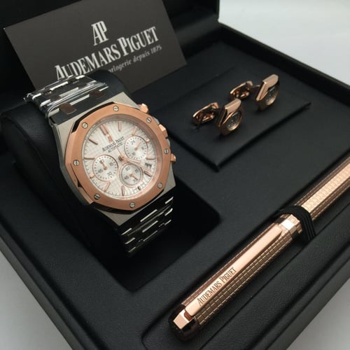 طقم ادمرز بيجيه متوفر بأكثر من لون