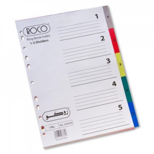 صفحات فواصل بالأرقام والألوان