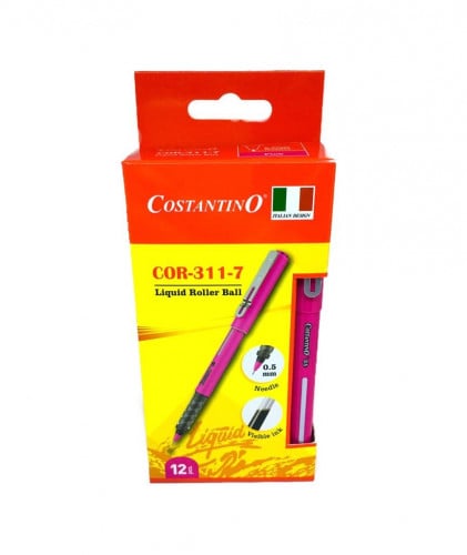 علبة أقلام حبر سائل مع غطاء ,لون وردي 0.5mm