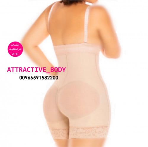 مشد نحت الجسم مع اعمدة علوية للظهر بسحاب