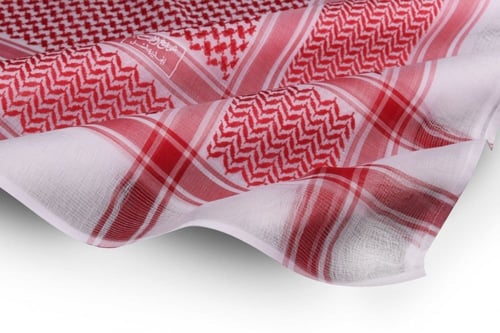 شماغ البسام لون خاص شلش